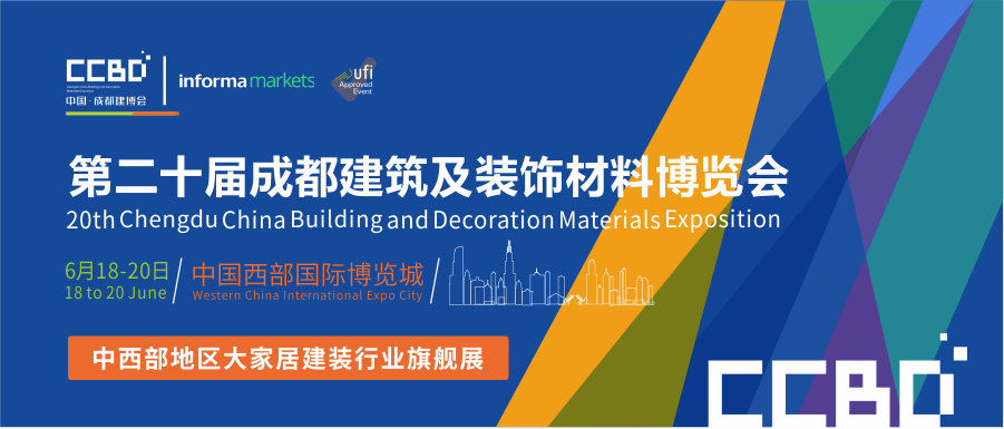 行業洗牌:面臨危機的經銷商,如何反轉突圍?(圖1) 行業洗牌:面臨危機的經銷商,如何反轉突圍?(圖1)