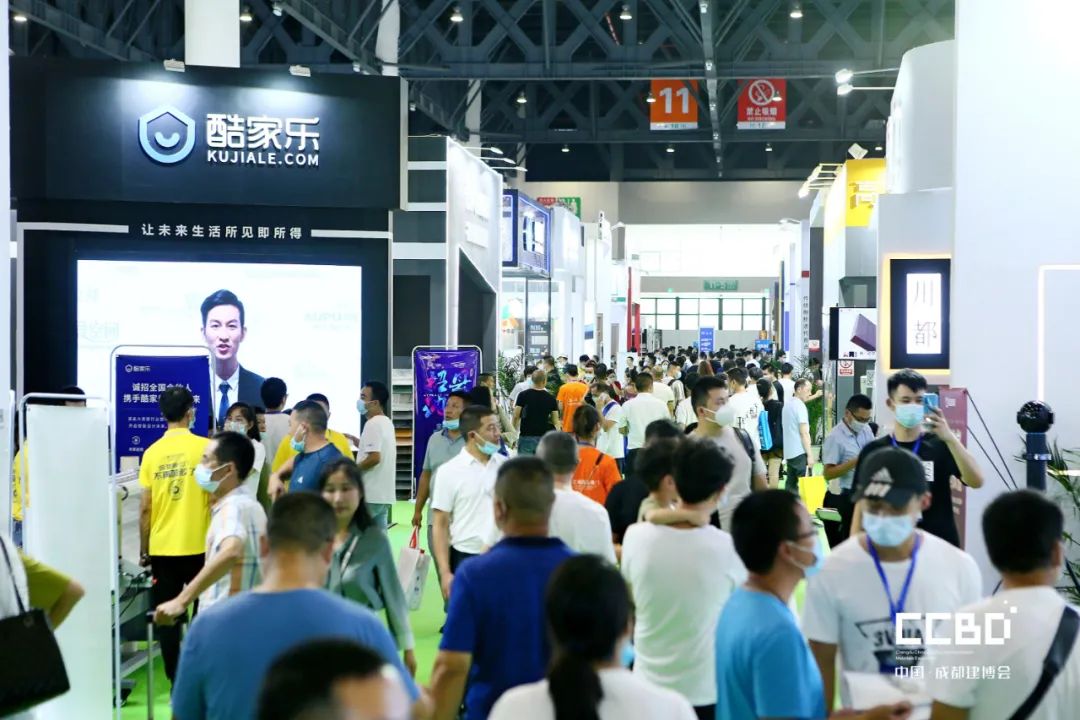 第二十屆成都建博會8月20日盛大開幕(圖23) 第二十屆成都建博會8月20日盛大開幕(圖23)